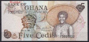 Ghana 15-b